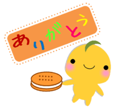 Kinako-Mochi (Flour rice cake) sticker #5359246
