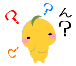 Kinako-Mochi (Flour rice cake) sticker #5359248