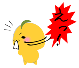 Kinako-Mochi (Flour rice cake) sticker #5359249