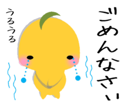 Kinako-Mochi (Flour rice cake) sticker #5359256