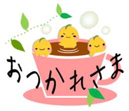 Kinako-Mochi  (Flour rice cake) sticker #5359260