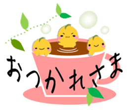 Kinako-Mochi  (Flour rice cake) sticker #5359260