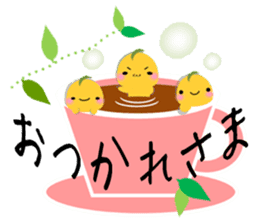 Kinako-Mochi (Flour rice cake) sticker #5359260