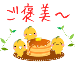 Kinako-Mochi  (Flour rice cake) sticker #5359266