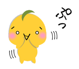 Kinako-Mochi (Flour rice cake) sticker #5359267