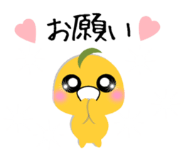 Kinako-Mochi  (Flour rice cake) sticker #5359270