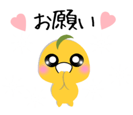 Kinako-Mochi (Flour rice cake) sticker #5359270