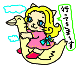 Cat the "Lady NyaNya" Part2 sticker #5359318