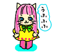 Cat the "Lady NyaNya" Part2 sticker #5359320