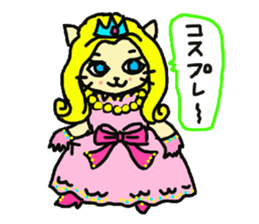 Cat the "Lady NyaNya" Part2 sticker #5359330