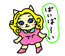 Cat the "Lady NyaNya" Part2 sticker #5359332