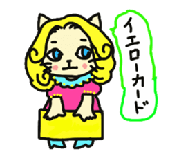 Cat the "Lady NyaNya" Part2 sticker #5359333