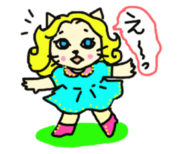 Cat the "Lady NyaNya" Part2 sticker #5359335
