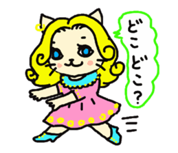 Cat the "Lady NyaNya" Part2 sticker #5359338