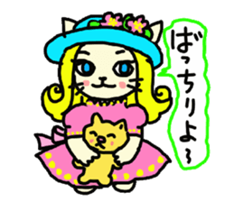 Cat the "Lady NyaNya" Part2 sticker #5359339