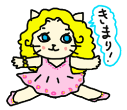 Cat the "Lady NyaNya" Part2 sticker #5359342