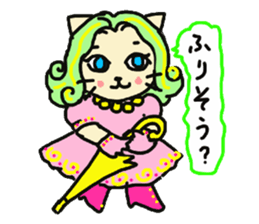 Cat the "Lady NyaNya" Part2 sticker #5359343