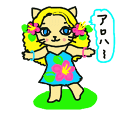 Cat the "Lady NyaNya" Part2 sticker #5359345