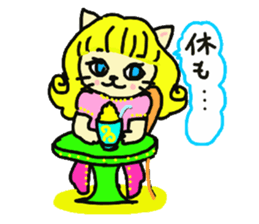 Cat the "Lady NyaNya" Part2 sticker #5359347