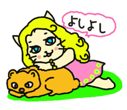 Cat the "Lady NyaNya" Part2 sticker #5359349