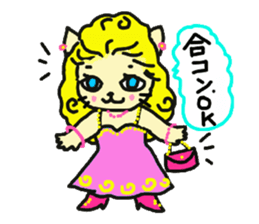 Cat the "Lady NyaNya" Part2 sticker #5359351