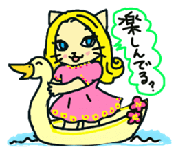 Cat the "Lady NyaNya" Part2 sticker #5359355