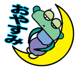 Discovery creature MAZA sticker #5359403