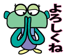 Discovery creature MAZA sticker #5359405