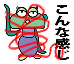 Discovery creature MAZA sticker #5359406