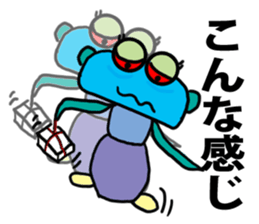 Discovery creature MAZA sticker #5359407