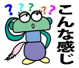 Discovery creature MAZA sticker #5359408