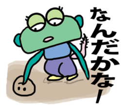 Discovery creature MAZA sticker #5359412