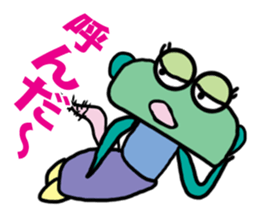 Discovery creature MAZA sticker #5359413