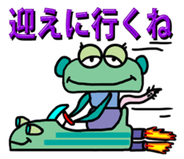 Discovery creature MAZA sticker #5359414