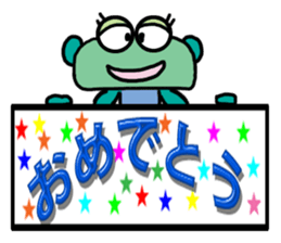 Discovery creature MAZA sticker #5359415