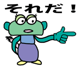 Discovery creature MAZA sticker #5359416