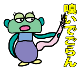 Discovery creature MAZA sticker #5359419