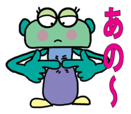 Discovery creature MAZA sticker #5359421