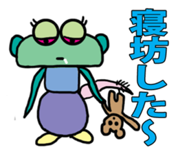 Discovery creature MAZA sticker #5359430