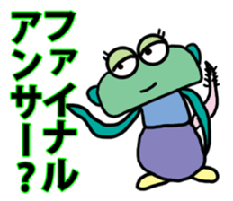 Discovery creature MAZA sticker #5359431