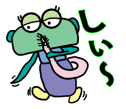 Discovery creature MAZA sticker #5359433