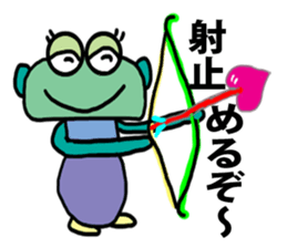 Discovery creature MAZA sticker #5359435