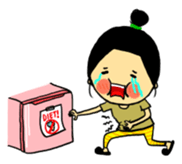 Putut's Daily Life 2 sticker #5359498