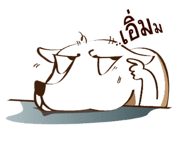 Dee-O-Gee & friends (Thai) sticker #5359596