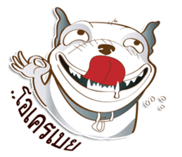 Dee-O-Gee & friends (Thai) sticker #5359600