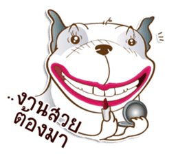Dee-O-Gee & friends (Thai) sticker #5359601