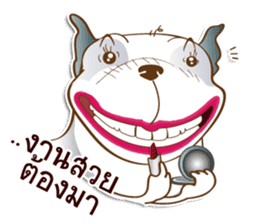 Dee-O-Gee & friends (Thai) sticker #5359601