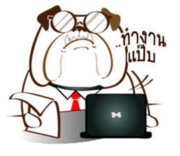 Dee-O-Gee & friends (Thai) sticker #5359613