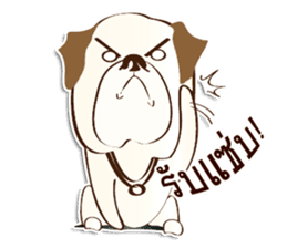 Dee-O-Gee & friends (Thai) sticker #5359616