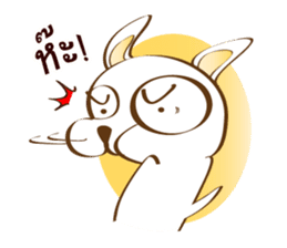 Dee-O-Gee & friends (Thai) sticker #5359623